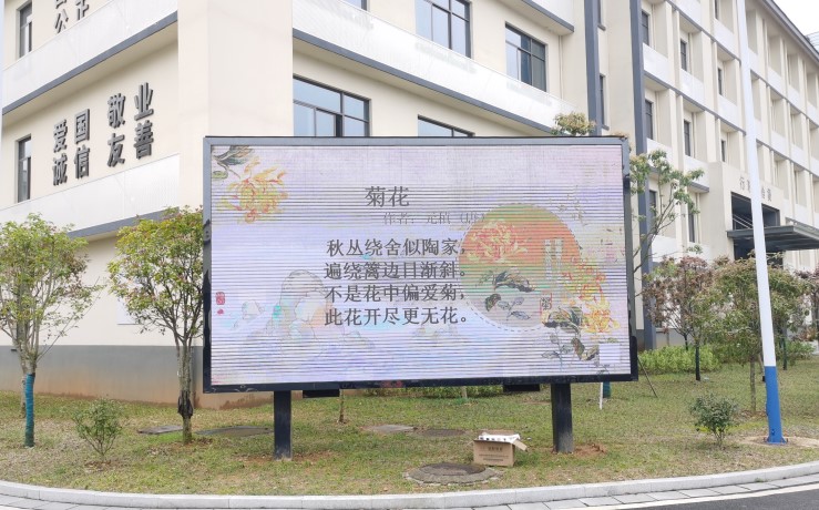 Screenshot 2022-06-30 002745.jpg